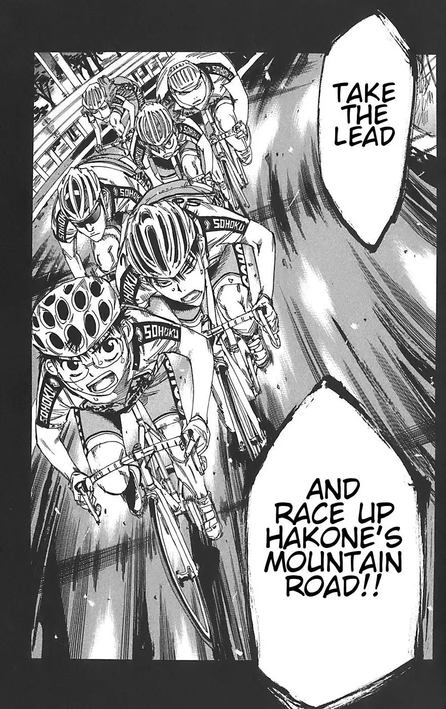 Yowamushi Pedal Chapter 87 17